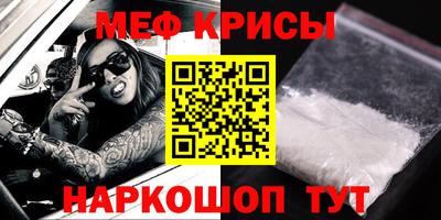 Альфа ПВП Отрадное