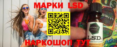 мефедрон мука Отрадный